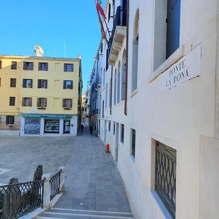 Appartamento Wellvenice Bonbon *
