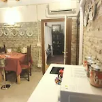 Wellvenice Bonbon Apartamento Veneza