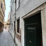Wellvenice Bonbon